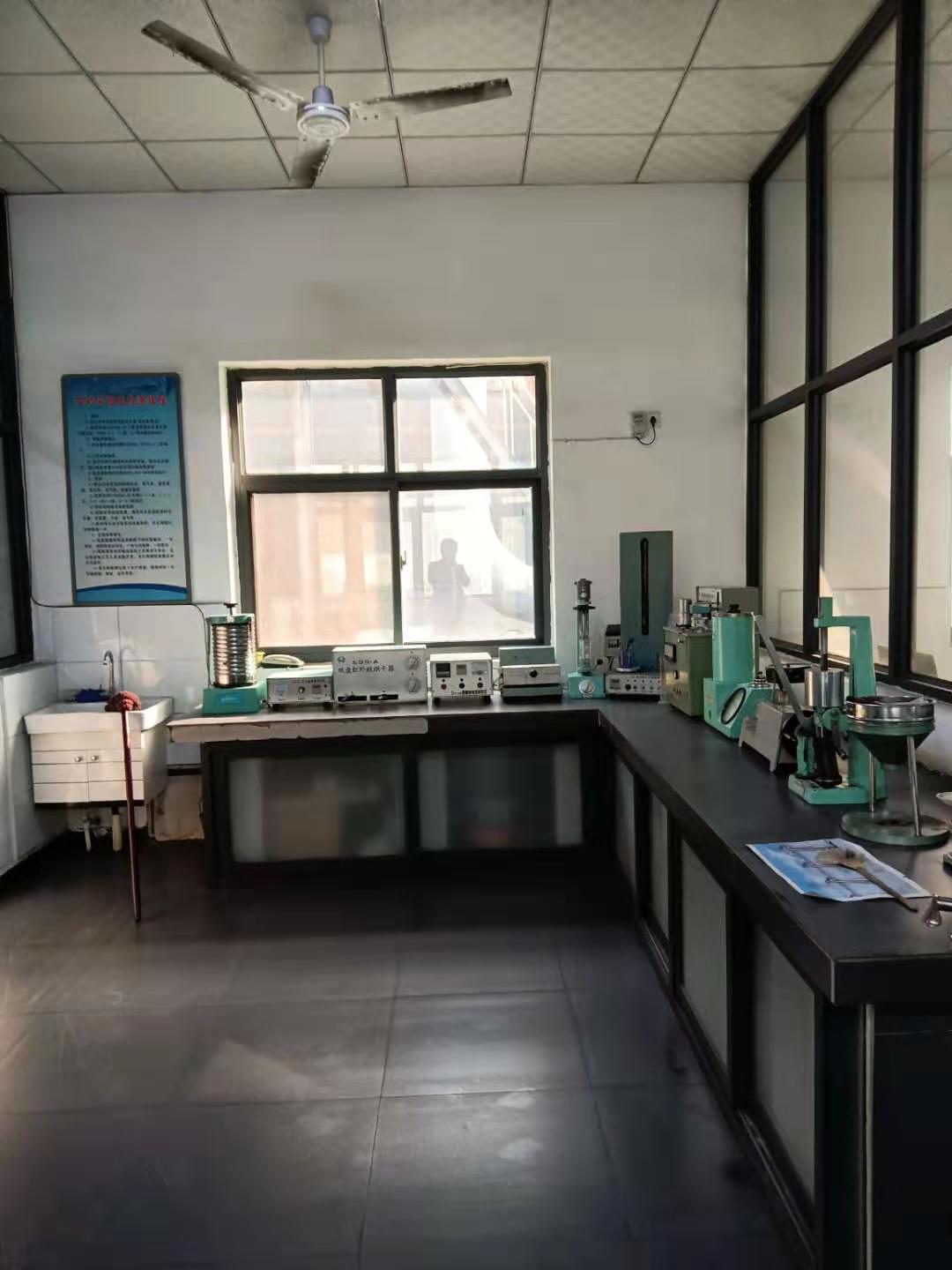 檢測實(shí)驗(yàn)室